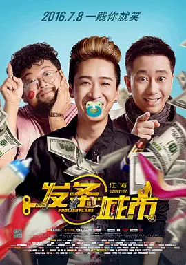 精品蓝导航视频福利在线