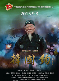 精品蓝导航视频福利在线
